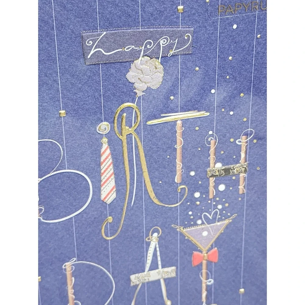 Papyrus RARE Turnowsky Embossed GOLD Floral Birthday Party‎ Card Older Design